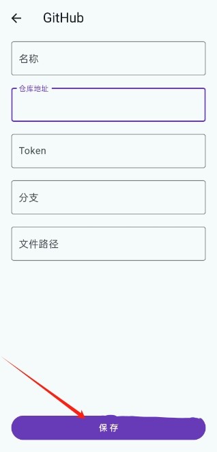 嗶哩音樂