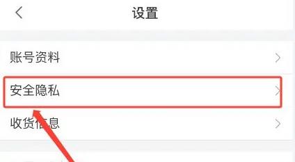 B站概念版