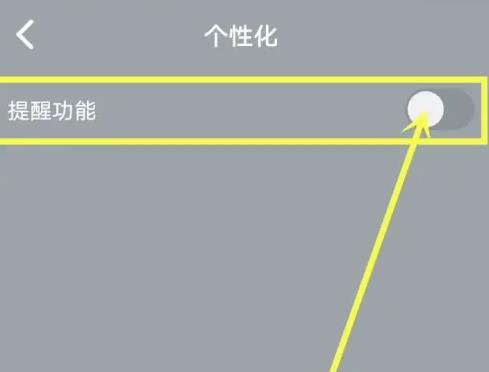 彩豆纪念日