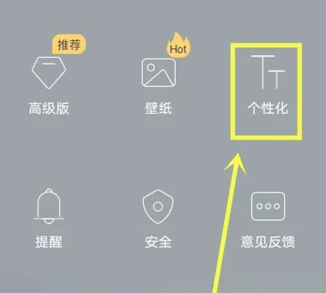 彩豆纪念日