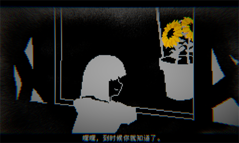 向气球