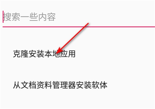 元裁决