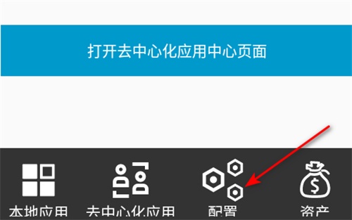元裁决