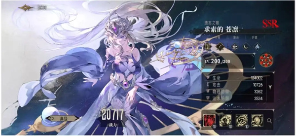 银与绯控制输出队玩法攻略分享