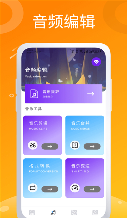 可梦