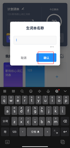 海詞詞典在線翻譯