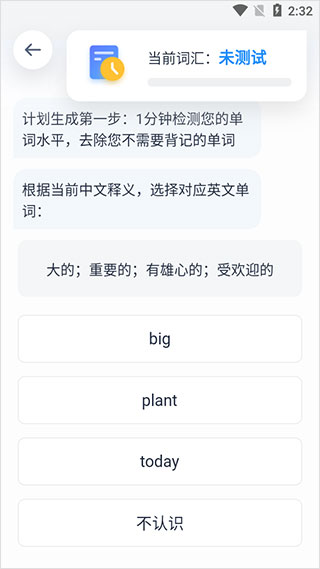 海詞詞典在線翻譯