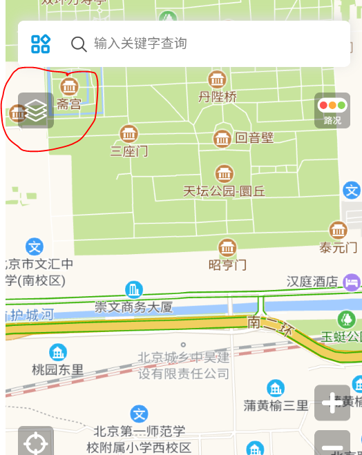 中文世界地图