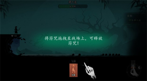 遗弃之地官方版