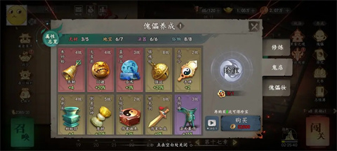 遗弃之地官方版