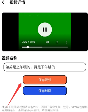 随州app企业开发泡泡熊下载器