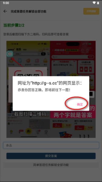上海web应用程序开发常川主题精灵