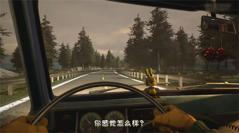 FNAF模仿者之谜