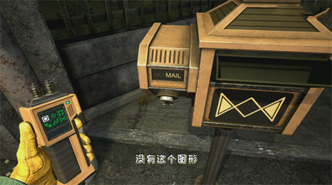 FNAF模仿者之谜