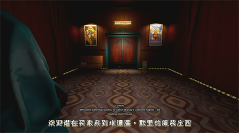 FNAF模仿者之谜
