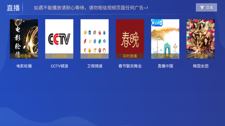 老兵影视tv
