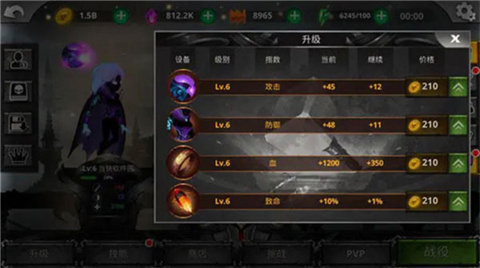火柴人传说官方正版