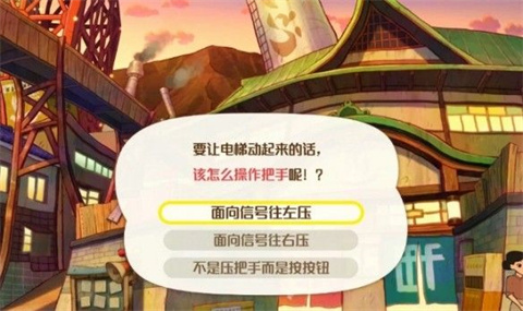 蜡笔小新煤炭镇的小白正版