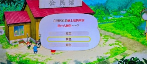 蜡笔小新煤炭镇的小白正版