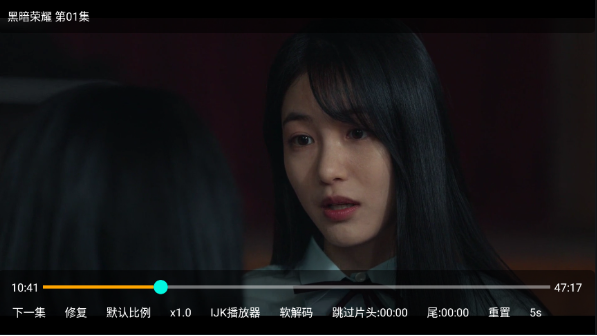 恋影TV电视版