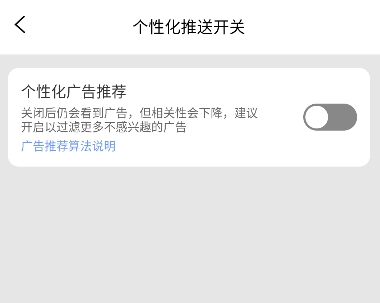 厦门app一键开发每日待办