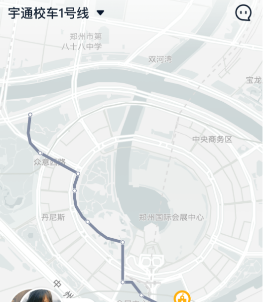 校车来了