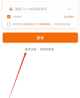 八点游戏盒子最新版