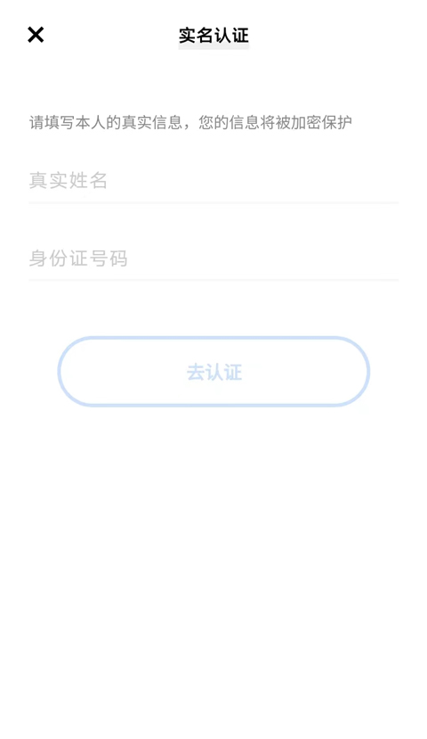 oppo游戏中心