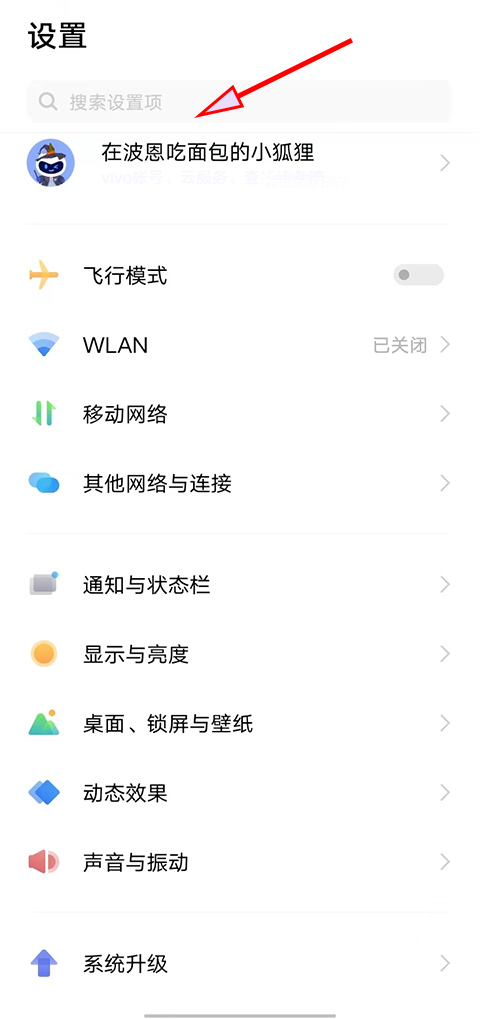 oppo游戏中心