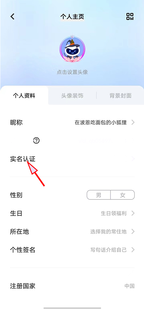 oppo游戏中心