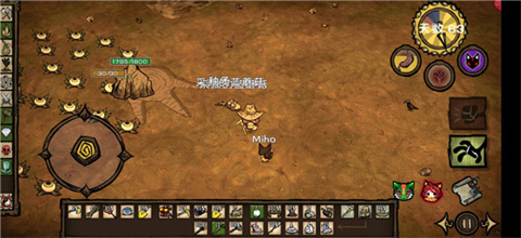 饑荒mod整合版
