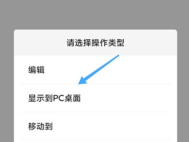 小孩便签