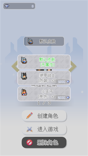 泰尼世界石家庄哪个app软件开发好