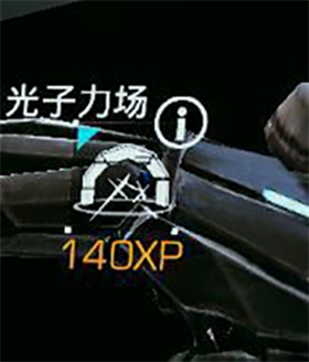 光明记忆无限手游完整版