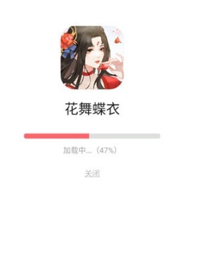 柚子乐园小游戏
