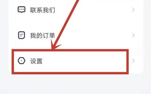 一起公考AI课