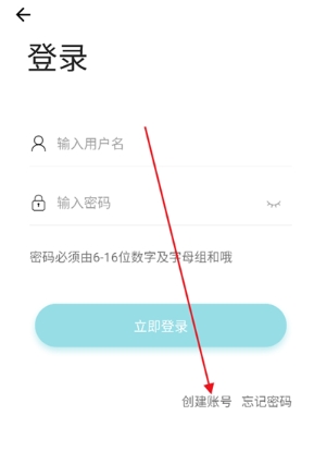 元创社区
