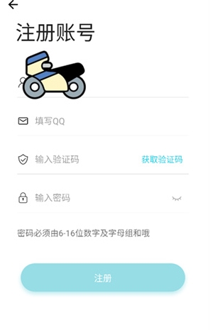 元创社区