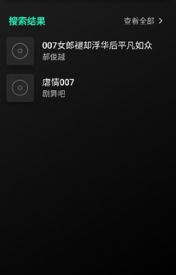 爱书音客户端