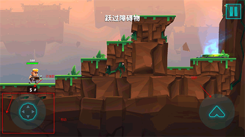 白山我想开发手机app自动枪英雄GO