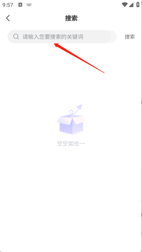 紫喵喵