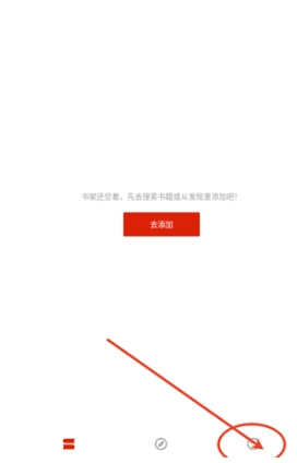 灵狐小说免费阅读