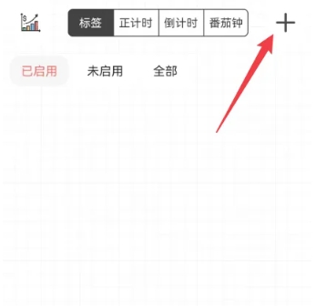 简打卡计划杭州app的开发