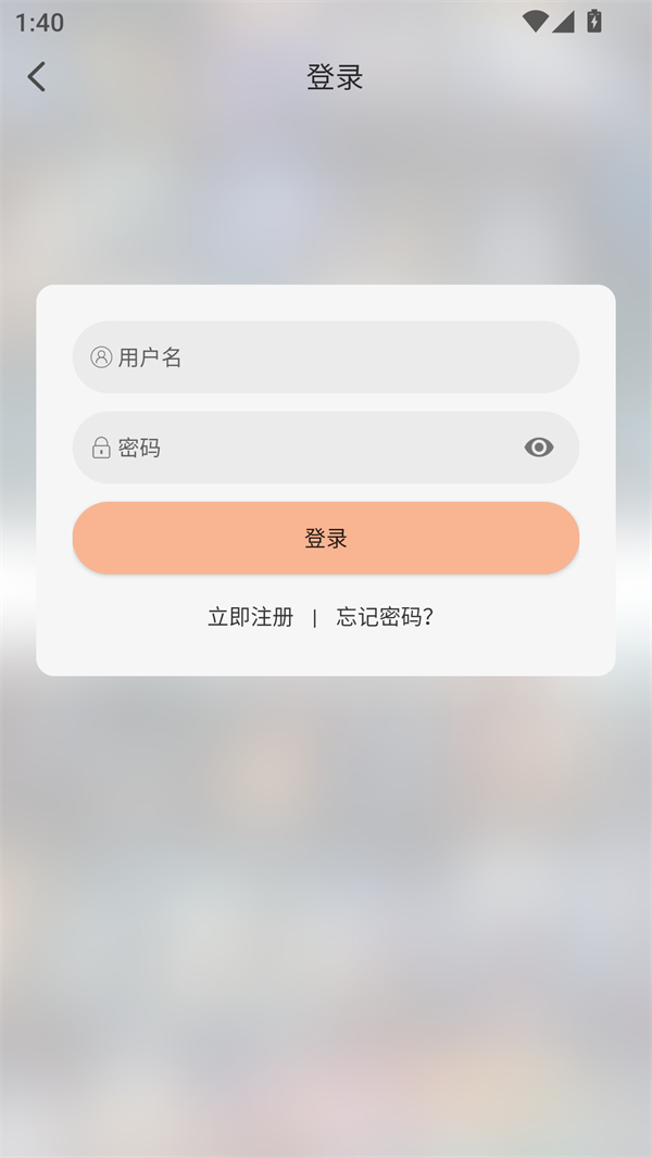 叮当影视追剧