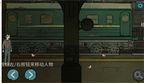 落花洞女