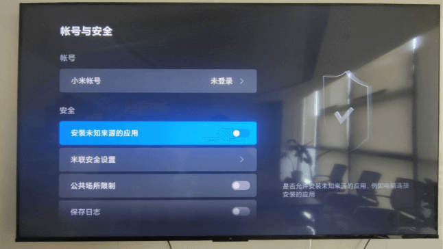 小飞电视安装包