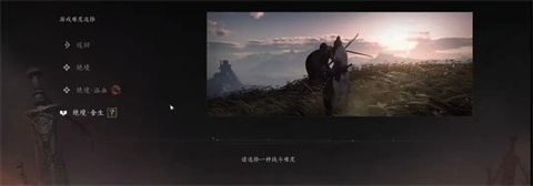 燕云十六声网易版遵义好的app开发