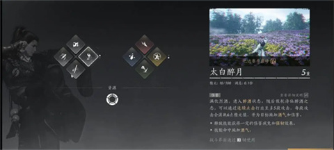 燕云十六声网易版遵义好的app开发