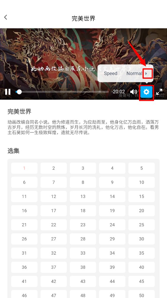 宅此方动漫