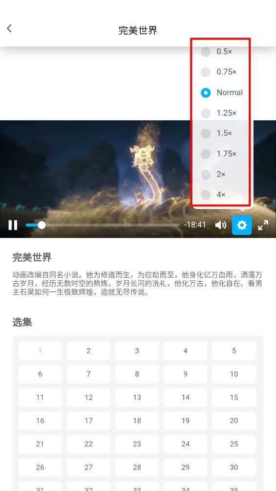 宅此方动漫